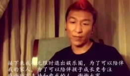 大蓉最新爆料视频,揭秘娱乐圈惊人内幕！